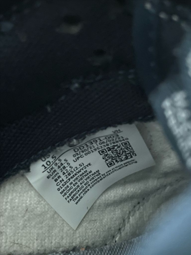 NIKE 나이키 덩크로우 레트로 챔피언쉽그레이 돌고래 285--9