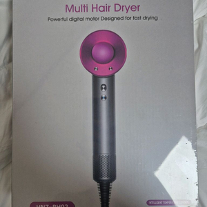 리히텐 멀티 헤어 드라이기