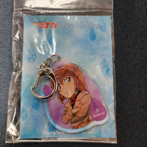 명탐정 코난 아크릴 키홀더 PALE TONE 시리즈 하이바라 아이 rain 버전1 미개봉