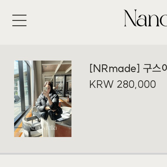 낸시렐라 구스 이불 패딩 셔링 후드 숏패딩 거위털 다운 점퍼 푸퍼 자켓 블랙 검정 이미지