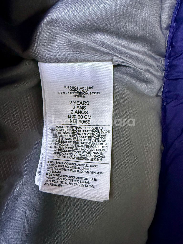 BabyGap 베이비갭 아기 유아 오리털 패딩 점퍼 2Y 2T 24M--6