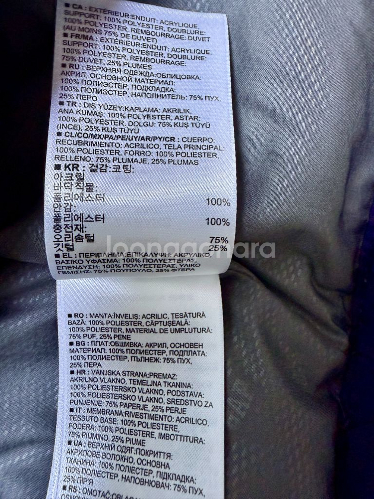 BabyGap 베이비갭 아기 유아 오리털 패딩 점퍼 2Y 2T 24M--7