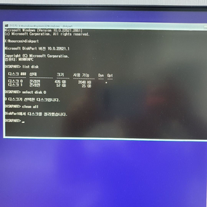 Beelink MINI S12 PRO (n100, 500g, 16g), 비링크 N100 판매