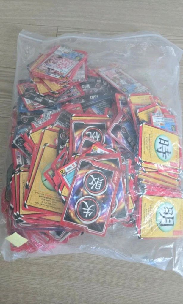 마법천자문 대림판 전--3