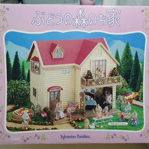 택포) 실바니안 올드 포도나무 하우스