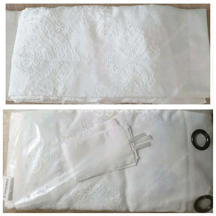 커튼세트 레이스 슈퍼특대형자수 커튼 자수커튼 #새상품#--9