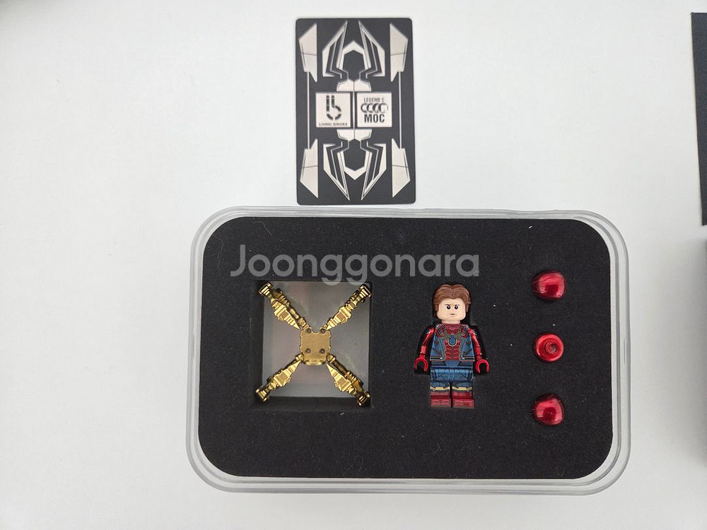 레고 커스텀 미니피규어 세트--2