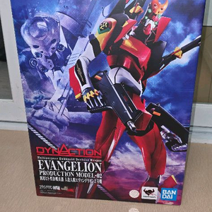 다이넥션 에반게리온 2호기 미개봉 판매합니다