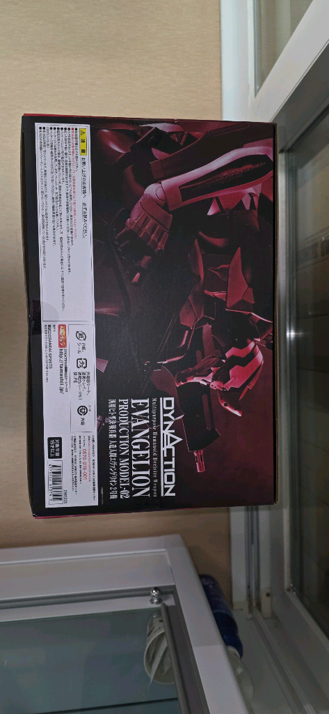 다이넥션 에반게리온 2호기 미개봉 판매합니다--3