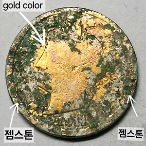 100원 동전 1999년도 | TikTok, image size:1026x1024