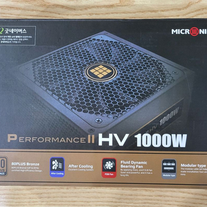 마이크로닉스 Performance II HV 1000W 80PLUS브론즈 FDB(1000w파워) 컴퓨터파워 팝니다