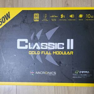 마이크로닉스 Classic II 850W 80PLUS골드 230V EU 풀모듈러(850w파워)컴퓨터파워