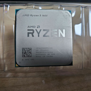AMD 라이젠 5 1600 CPU 판매