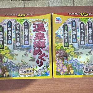 바스로망 온천기행 온천 사계절 입욕제 15개입