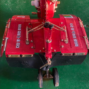 관리기 로타리만 팝니다 미사용 새것입니다