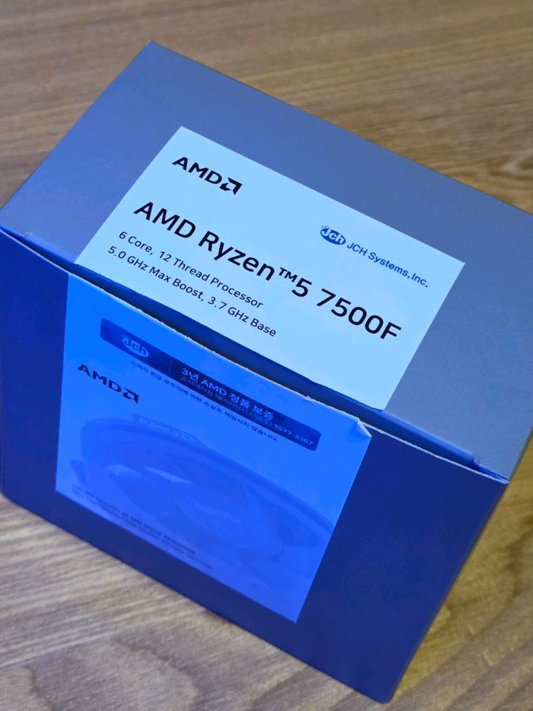 라이젠 CPU 7500F--2