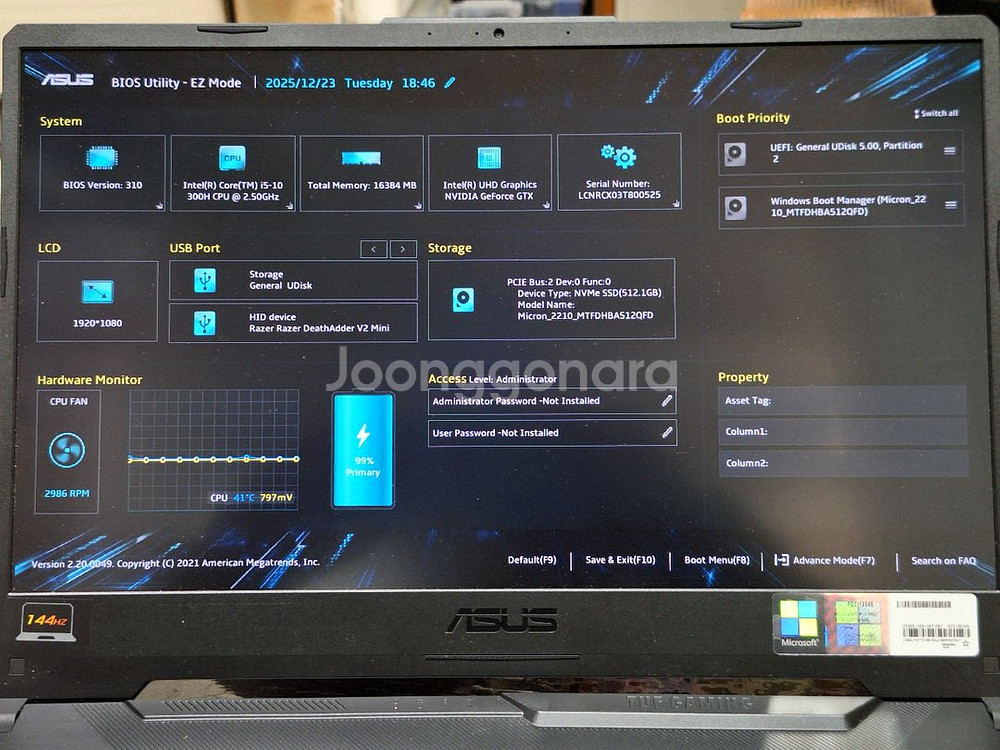 ASUS TUF Gaming F15 게이밍노트북--2