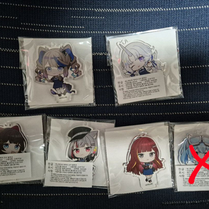 2024 여름 애니메이트 스텔라이브 키링 판매합니다