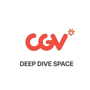 [추가금 없음] CGV 2D 영화 1만원, 콤보 할인쿠폰 판매(팝콘, 매점)