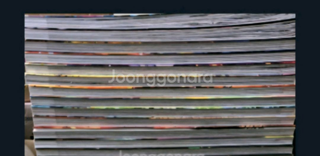 가격내려요))마법천자문 개정판--1