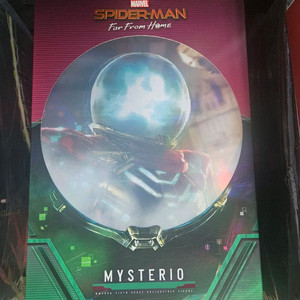 레이 미스테리오, image size:768x1024