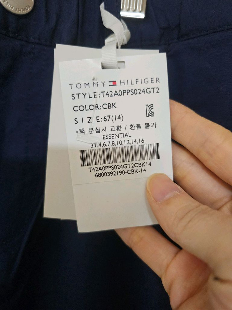 타미힐피거 키즈 새상품 바지 네이비,청바지 이미지