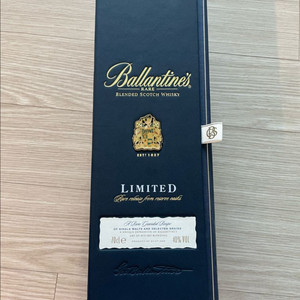 발렌타인 리미티드 공병, 케이스 이미지