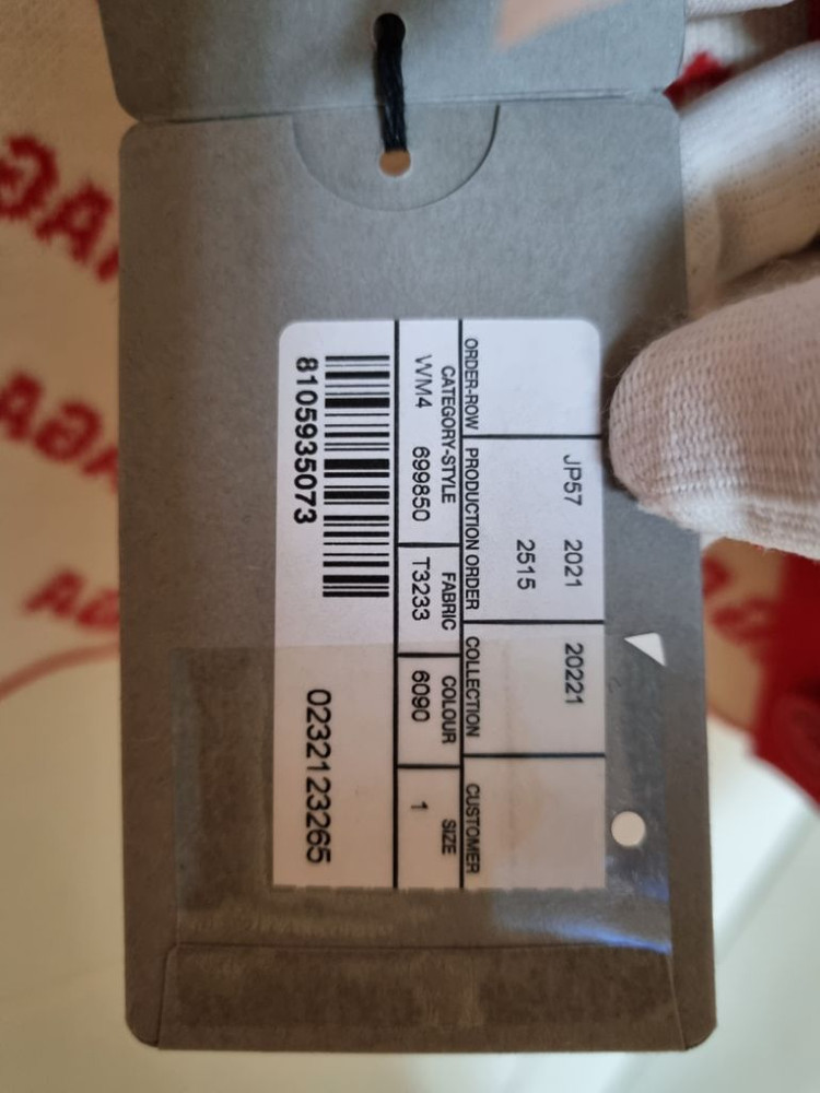 (정품 새상품)발렌시아가 로고 가디건 L*더현대구입*--2