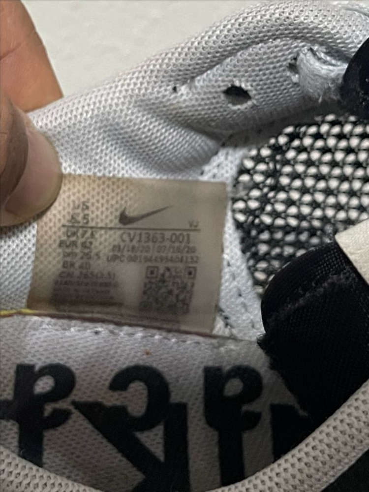 나이키 사카이 베이퍼와플 265 이미지