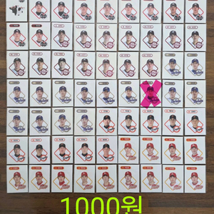 KBO 띠부씰 판매