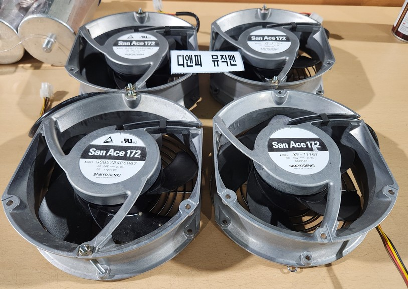 EACO 캐패시터, Sanyo Denki 쿨링팬, 야마하 디지털 리버브레이터 이미지