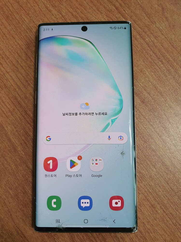 삼성 갤럭시 노트10 SM-N971N .액정금 (택비.포함)--1