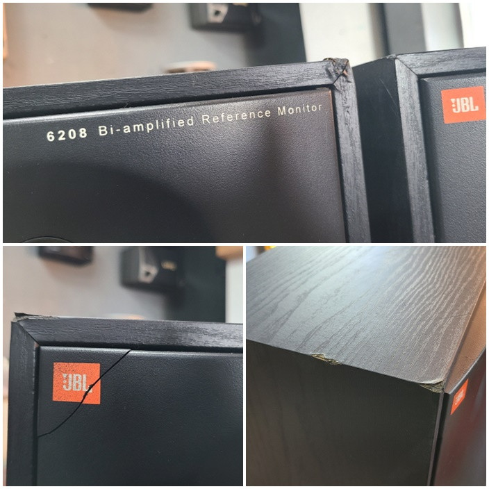 JBL 6208 파워드 모니터스피커(별똥이오디오) 이미지