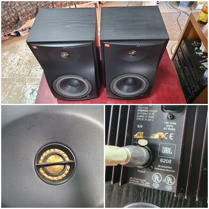 JBL 6208 파워드 모니터스피커(별똥이오디오) 이미지
