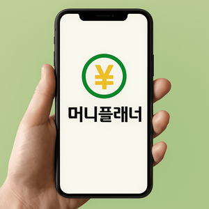 새폰, 중고폰 매입하시는 분 또는 전당포 제휴 구합니다 (지속 연결 가능) 이미지