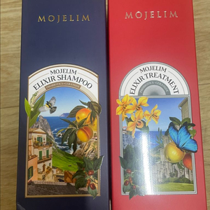모제림 엘릭서 샴푸세트 (샴푸,트리트먼트) 새제품 반값