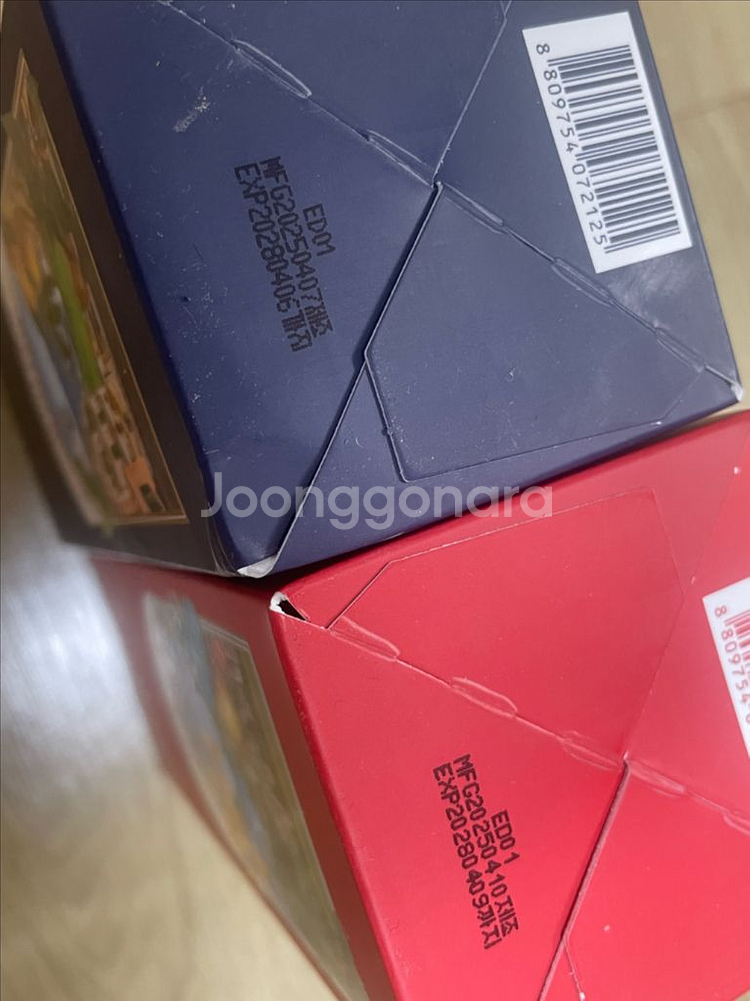 모제림 엘릭서 샴푸세트 (샴푸,트리트먼트) 새제품 반값--1