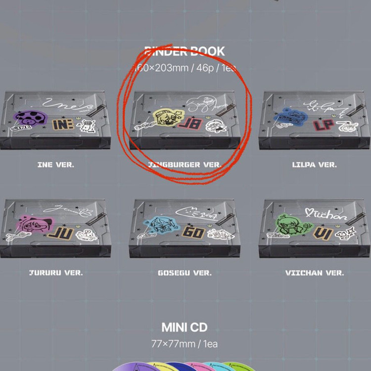 이세돌 이세계아이돌 위드뮤 포토카드 세트 바인더 앨범 미개봉 판매 아이네 징버거 릴파 고세구 주르르 비챤--1