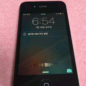 아이폰4s a138716기가 블랙 배터리도 무난 이미지