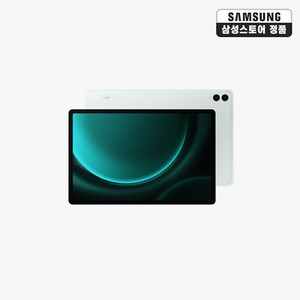 매장진열 갤럭시 탭 S9 FE+ SM-X610NLGAKOO 128GB (WIFI)