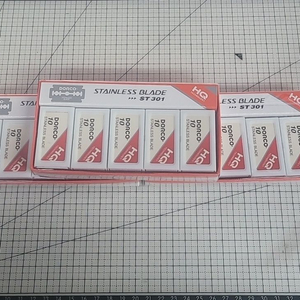 도코 ST301 양날 면도날