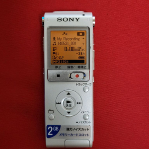 소니 보이스레코더 녹음기 ICD-UX512 정상작동품