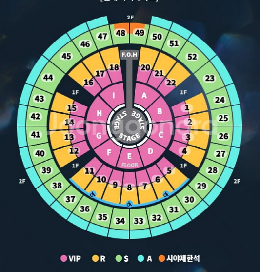 성시경 콘서트 2연석--1