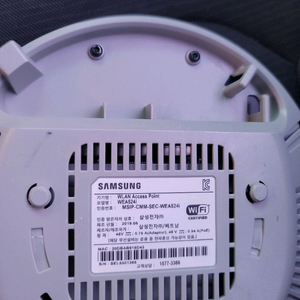 삼성 무선 공유기