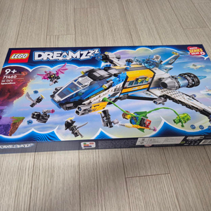 [MISB] 레고 71460 이미지