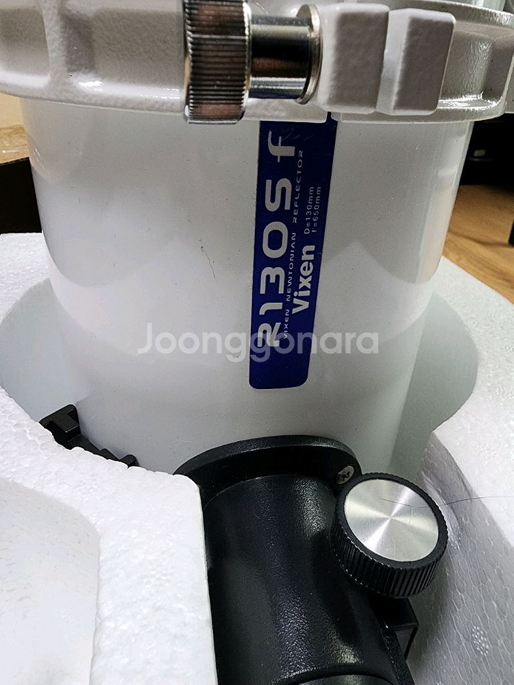 빅센 R130SF 천체망원경--1
