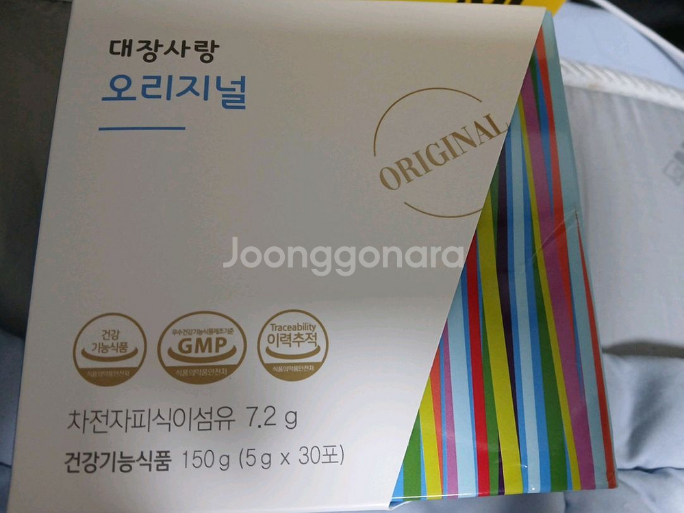 다이어트. 쾌변. 식이섬유--1