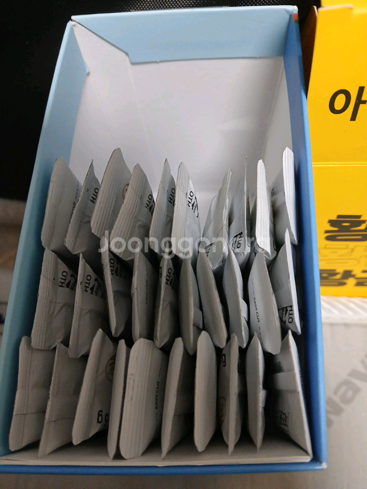 다이어트. 쾌변. 식이섬유--4