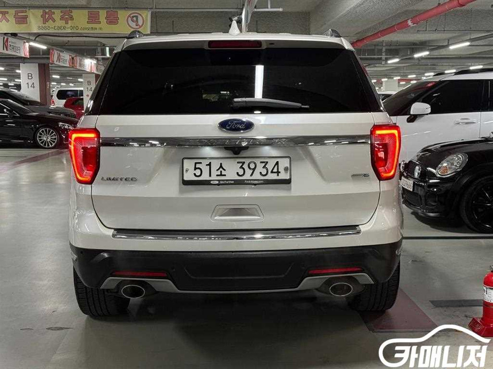 [포드]익스플로러 2.3 에코부스트 리미티드 4WD (7인승) #가을특가--3