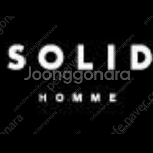 솔리드옴므/우영미 쿠폰